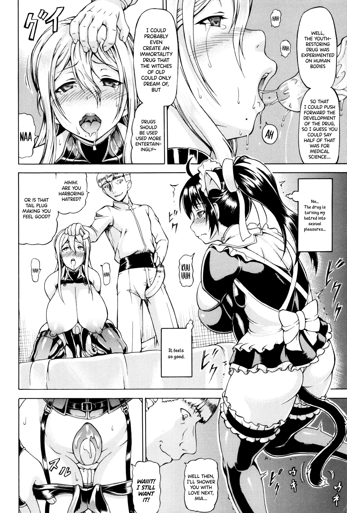 Hentai Manga Comic-Steal What Was Given-Read-32